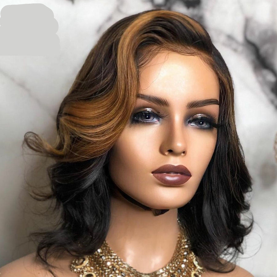 Stylish Short Curly Wig