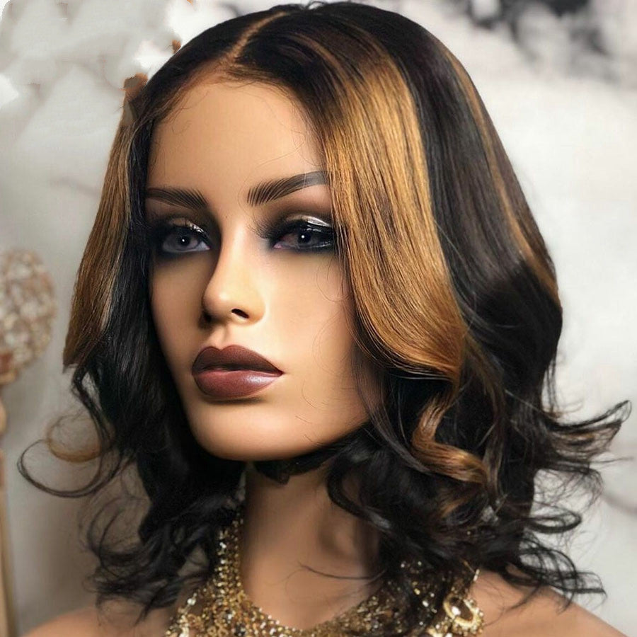 Stylish Short Curly Wig