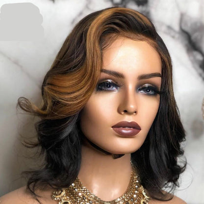 Stylish Short Curly Wig